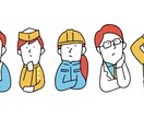 あなたのお悩み、何でも伺います 身内や同僚には言えないお悩み、誰かに話して見ませんか？ イメージ2