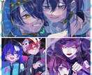 貴方の欲しいイラスト描きます 夢絵·絡み絵·ヘッダー·GL·BL·NL描きます イメージ5