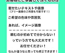 パッ！っと人目に付く物をお作りします チラシ、フライヤー、ポスター、メニューなども作ります！ イメージ2