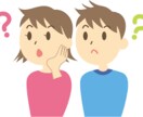 夫婦円満な秘訣は○○！明るい未来を導きます 旦那さん・奥さん・家族が笑顔になるお手伝いを致します イメージ7