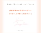 高品質！WEB画像を作成いたします 商品画像｜SNS広告｜バナー｜ヘッダー｜アイキャッチ など イメージ6