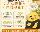 夫婦関係 夫と妻の本音を丁寧にほどきます noteで人気の「夫婦カウンセラー」がココナラ参入！ イメージ5