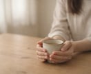 静かに話したい方へ/気持ちを一緒に言葉にします わかってほしいけど、どう話せばいいか分からない時に イメージ1