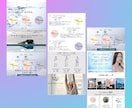 WixでLP制作を承ります 経験よりも”まっすぐな気持ち”を大切にしております イメージ2