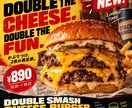 SNS広告・商品PR画像を制作します 商品やブランドに合わせた広告画像を丁寧に制作 イメージ4