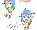 デフォルメイラストを描きます SNSアイコン、ヘッダー、壁紙など自由に使えるイラストを。 イメージ2