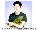 リアルな厚塗り似顔絵でSNSアイコンをお描きします SNSを彩る、あなただけの特別な一枚をお描きします♪ イメージ7