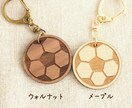 チーム名+名入れ＊サッカーキーホルダーお作りします 記念品に♪お好きな文字を刻印できる世界に一つのキーホルダー イメージ4