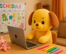 安価で丁寧なデータ入力、就労支援で社会貢献できます 就労支援B型事業所あすはです。在宅ワークで安価で正確！ イメージ1