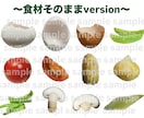 可愛いペットをLINEメッセージスタンプにします 可愛いペット写真を個性的なLINEメッセージスタンプにします イメージ4