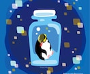 動物のデフォルメイラスト作成します リアルさもかわいさも！ベクターイラストも対応可 イメージ4