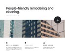 フリーランス用のポートフォリオサイト作ります 追加費用なしポートフォリオを作成します！ イメージ2