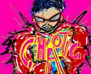 ポップなイラストを描きます ストリートアートで世界を鮮やかに！ イメージ2