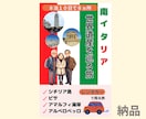 本の表紙を作成します ついつい読みたくなる表紙のご提案 イメージ5
