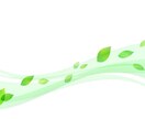 本当に思っていること聞きます 1人で抱え込まずに気軽に些細な事でもお電話お待ちしてます。 イメージ2