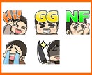 YouTubeやTwitchスタンプ制作をします コメント欄で可愛く目立ちます♪ イメージ3