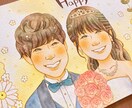 送料無料‼︎ ふんわりかわいい似顔絵描きます 心あたたまる似顔絵で大切な結婚式を笑顔に♡ イメージ7