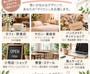 何を作ればいいか一緒に整理してご提案します 「何を作ればいい？」から一緒に整理します イメージ5