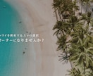 シンプル　ミニマルテイスト　バナー作成承ります 1枠ずつ対応で早期納品可能です。 イメージ7