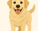 愛犬のお写真を元に画用紙で愛犬を再現します 愛犬のお写真を元に画用紙で再現します！メモリアルでももちろん イメージ3