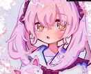 イラスト描きます アイコンなどで使えるイラスト描かせて頂きます イメージ2