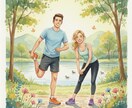運動の習慣化に特化してサポートします あなたの体を、いつまでもあなたの思い通りに動かす為に。 イメージ1
