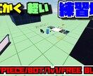 動画編集承ります ゲーム動画も可能です！有名なBGM/効果音も挿入可能です イメージ3