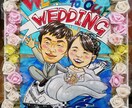 デフォルメ似顔絵描きます 水彩中心に日本画画材を使用した質感も楽しめる似顔絵をどうぞ イメージ2