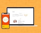 SWELLで高品質サイト制作します WordPressでオリジナルサイトをお届けします。 イメージ4