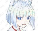 SNSでご利用いただけるアイコンを作成します 各種SNSでご利用いただけるアイコンを作成いたします！ イメージ1