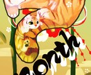 用途自由なイラスト(人物、動物等)作成いたします 誰かへまたはご自身への贈り物に添える絵をお描きします。 イメージ4