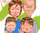 可愛いくて、程よく、似ている似顔絵を描きます あなたの魅力を最大限に表現します。 イメージ7