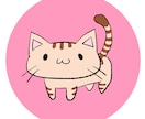 アイコンなどのミニキャライラスト作ります あなた専用のキャラを、SNSや動画サイトなどのアイコンに！ イメージ6