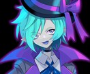 最短2週間！アイコンイラスト描きます 女の子、人外、ミニキャラ、似顔絵何でもご対応します。 イメージ2