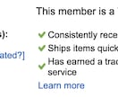 ebay輸出 ミニコンサル経験0でもサポートします ebay初心者向け！登録,リサーチ,出品,顧客対応相談可能！ イメージ2
