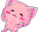 1時間ほど相談に乗ったり、話し相手になります なんでも相談してください。ジャンルは問いません！ イメージ1