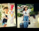 動画も可！2種類選択のプロフィールムービー作ります シックデザインとエレガントデザインでホテル婚に人気のムービー イメージ6