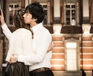 次告白してきてくれた人と付き合ってみるべきか視ます 15件限定鑑定❤️結婚/恋活/婚カツ/出会い【特典あり】 イメージ5