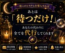 初心者OK｜AIで収益化する方法を完全解説します 顔出し不要・在庫不要・AI活用OK。 イメージ4