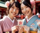 オリジナル♡花恋みくじ♡であなたの恋愛を助けます おみくじで運命のお相手か分かり、アドバイスも致します イメージ2