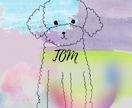 あなたの愛犬をイラストデザインします シンプルな線画で愛犬をかわいくデザイン。著作権譲渡付き。 イメージ3