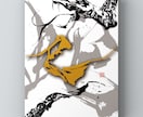 ロゴやイラスト・デザイン向けの筆文字を提供致します 荒々しくもシャープで個性的な書体。 イメージ9