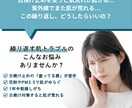 ECサイトで使える！魅力を伝える商品画像制作します 些細なこともご相談OK！商品ページ・カタログ画像・バナー制作 イメージ5