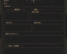 天眼の個人鑑定｜あなたの今と未来を読み解きます 復縁・浮気・不倫に特化。複雑な想いと関係の行方を読み解きます イメージ2