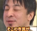 YouTube動画編集代行します 【実績多数】他媒体では毎月150件以上の制作実績が御座ます イメージ9