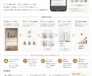 アフィリエイター向けセールスファネル構築をします アフィリエイター特化のインスタ導線設計構築 イメージ1