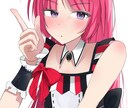 可愛いらしいイラスト描きます SNSなどで使えるアイコン、イラストを描かせていただきます♪ イメージ2