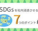 バナー＆ロゴデザインなんでも作ります とにかく安く、早く、真摯に対応します！ イメージ3
