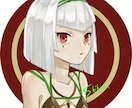 SNSアイコン描きます 即日納品も！SNSアイコン等に使えるイラスト イメージ1
