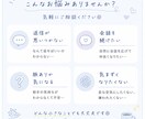気軽に恋愛相談乗ります 重くなりすぎない自然な返信を提案します イメージ2